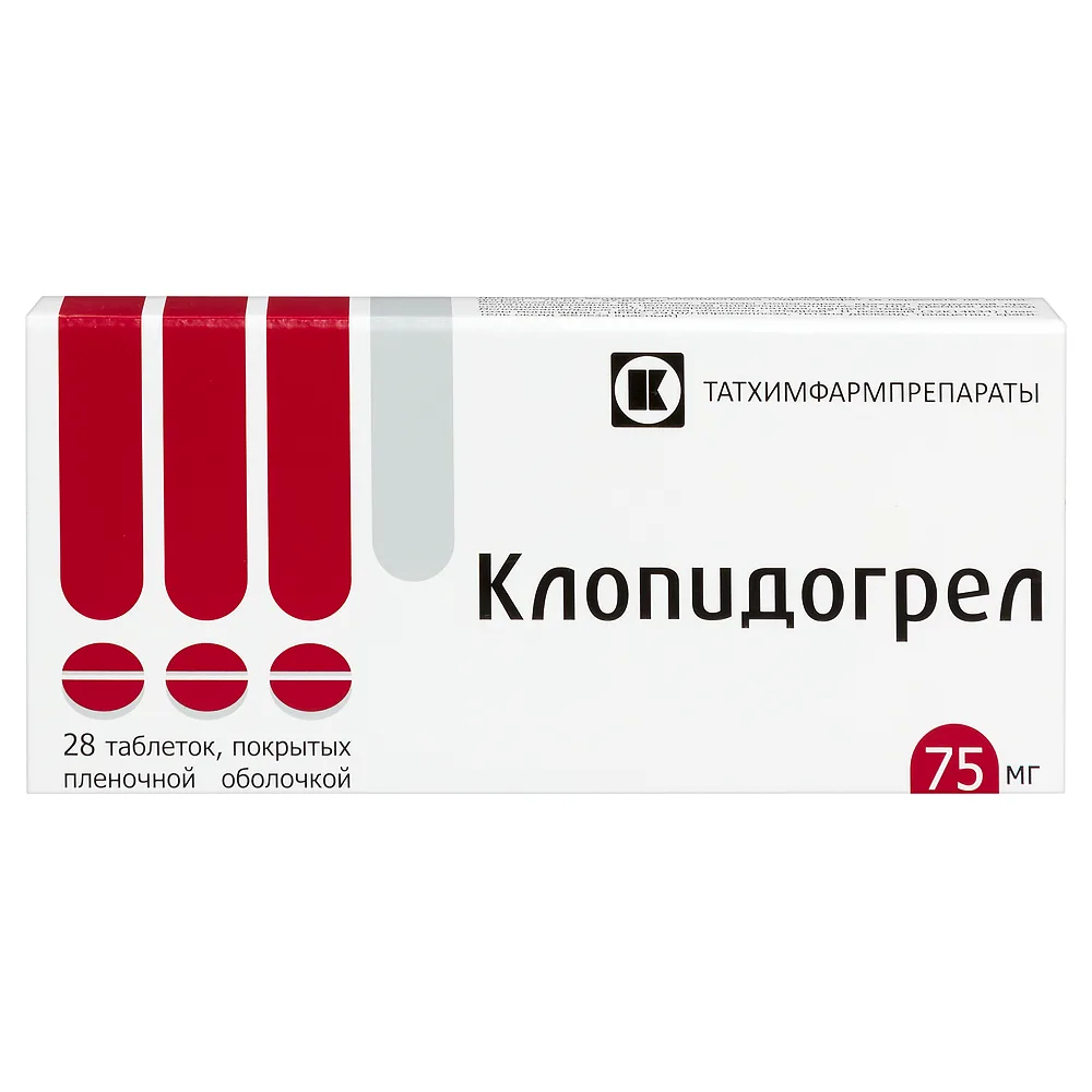 Clopidogrel 75 mg 28 coated tablets
