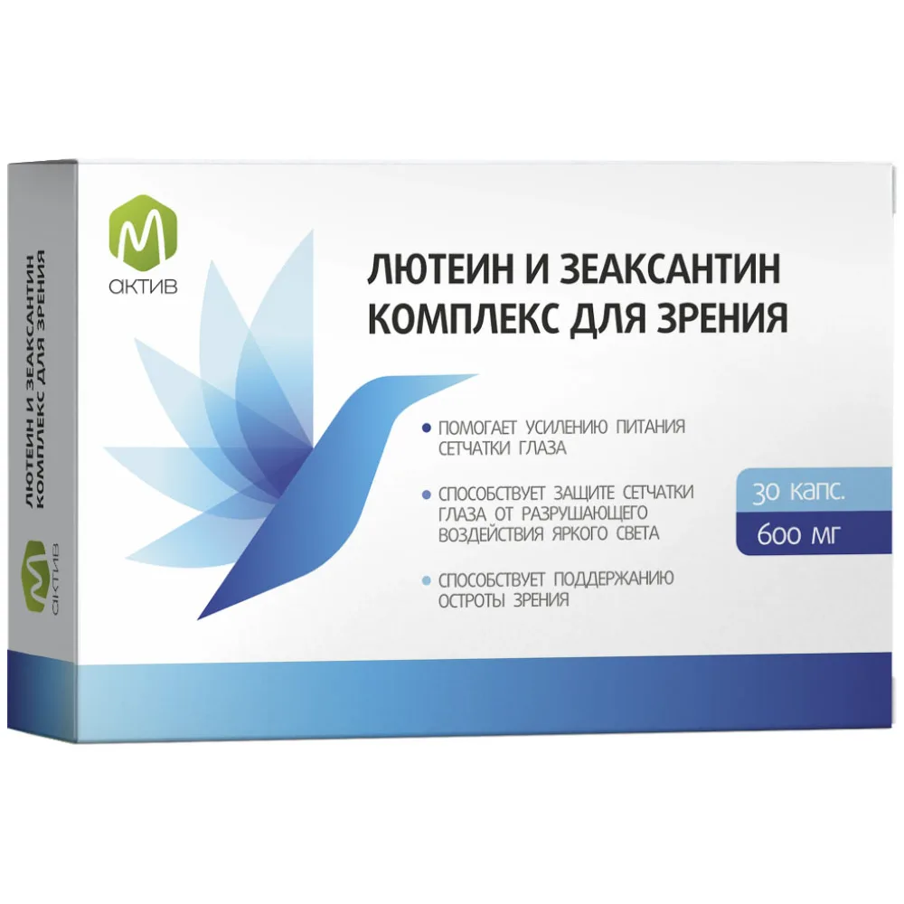 M Active Lutein and Zeaxanthin Complex for Vision 30 Capsules 600 mg