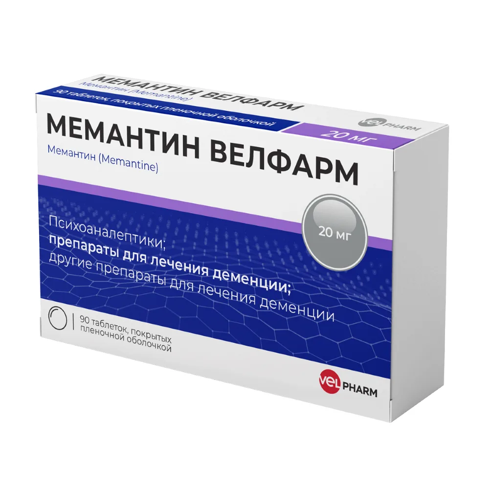 Memantine Velfarm 20 mg 90 coated tablets blister