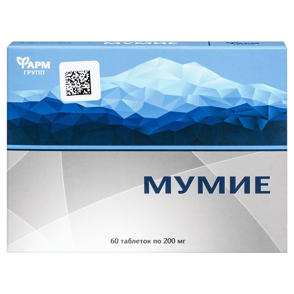 Shilajit 60 tablets 0.2 g