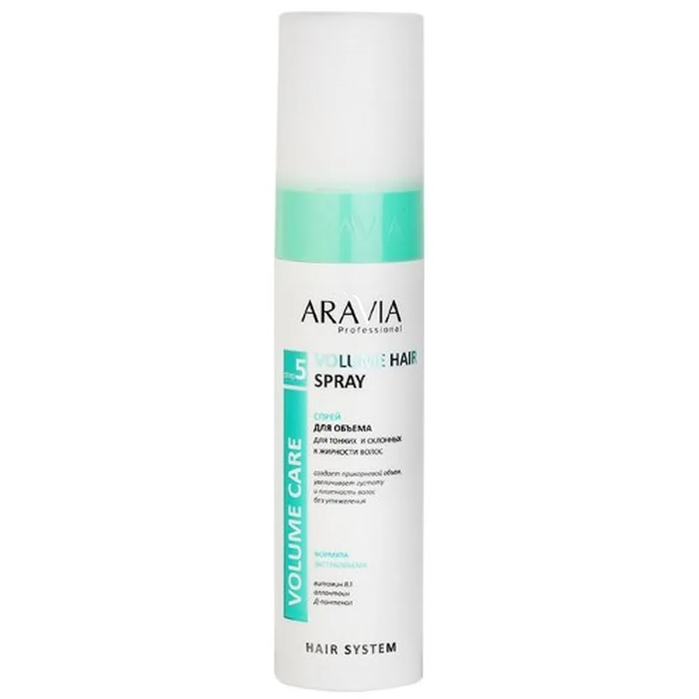 Aravia Professional Volume Spray for Fine and Oily Hair 250 ml