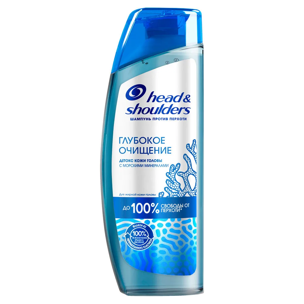 Head &amp; Shoulders Deep Clean Detox Scalp Anti-Dandruff Shampoo 300 ml