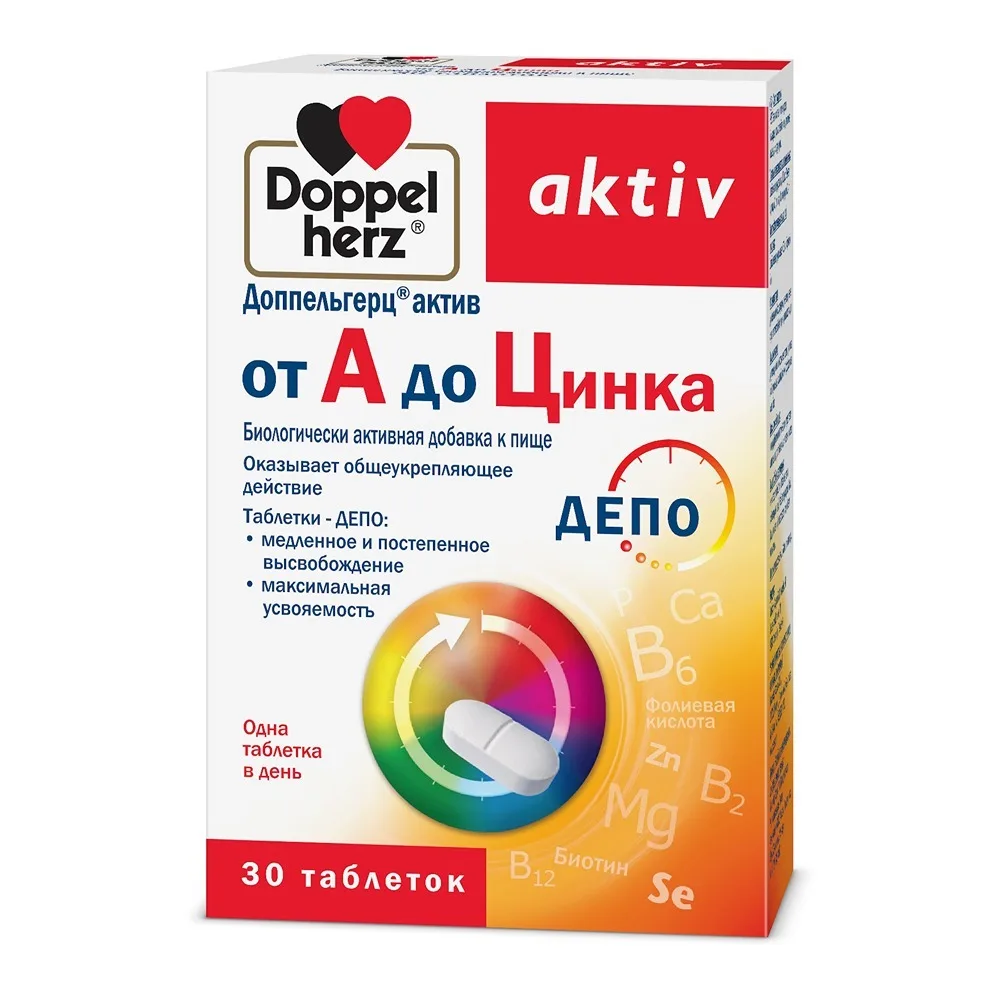 Doppelherz Active from A to Zinc 30 tablets