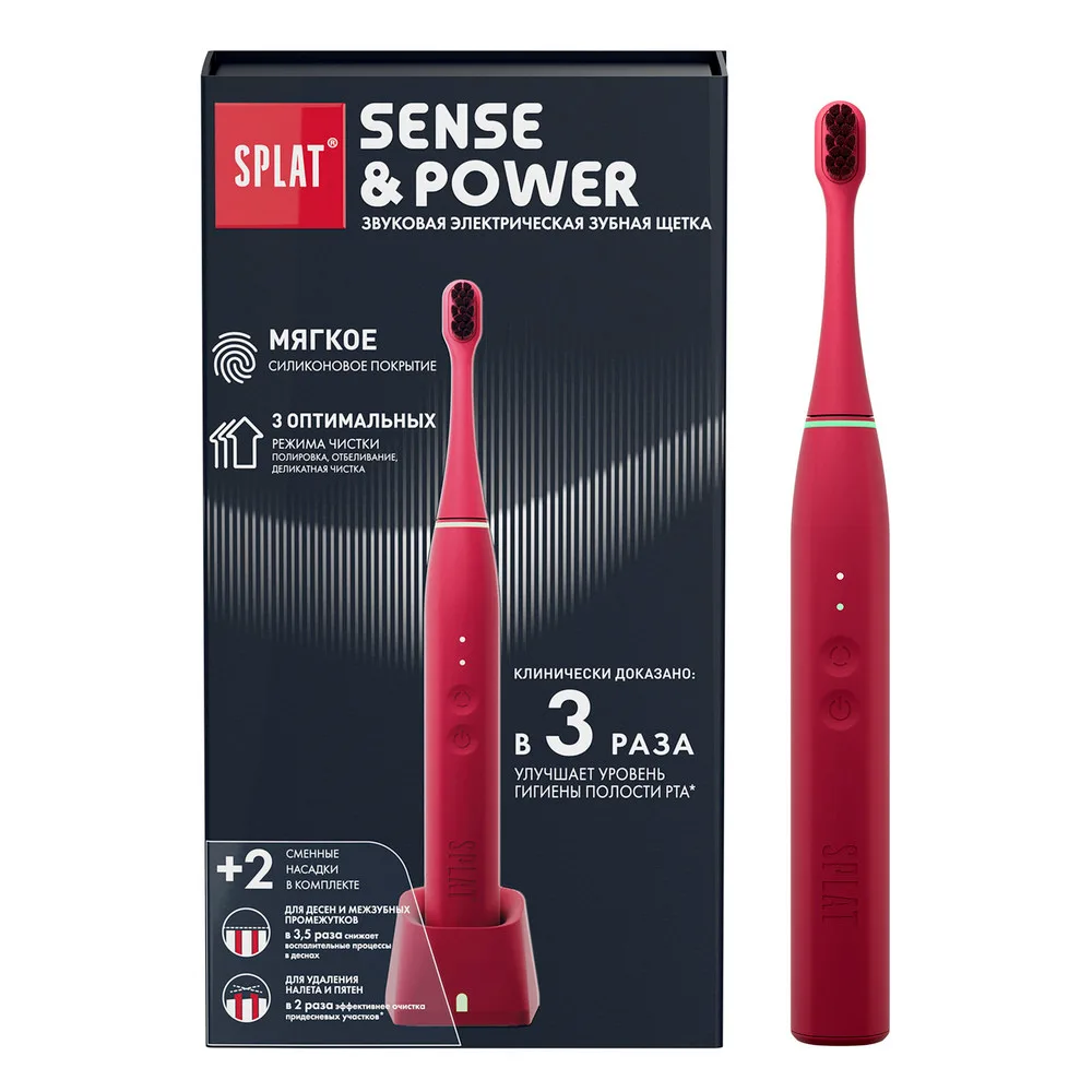 Splat Sense&amp;Power Electric Sonic Toothbrush with Silicone Coating, Replaceable Heads, Charging Station, Model S88/Red