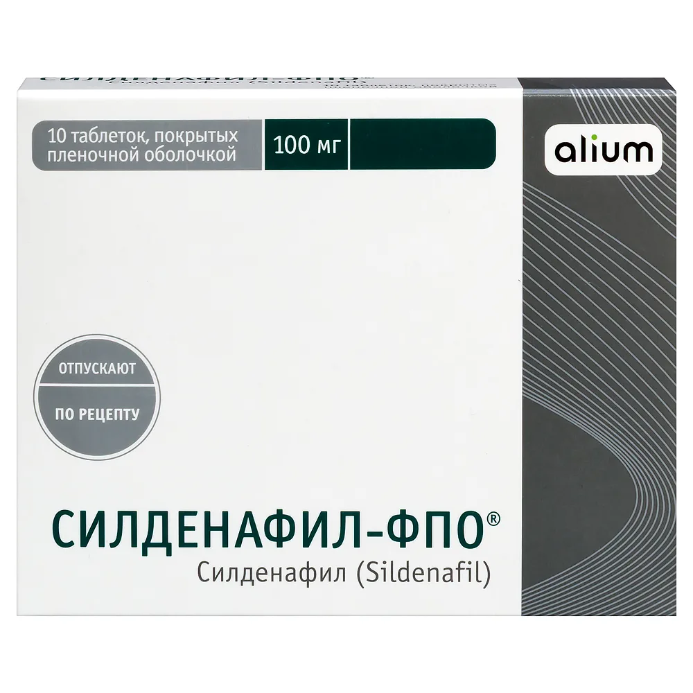 Sildenafil-FPO 100 mg 10 tablets, film-coated