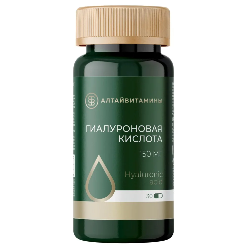 Hyaluronic Acid 150 mg 30 capsules 356 mg/jar