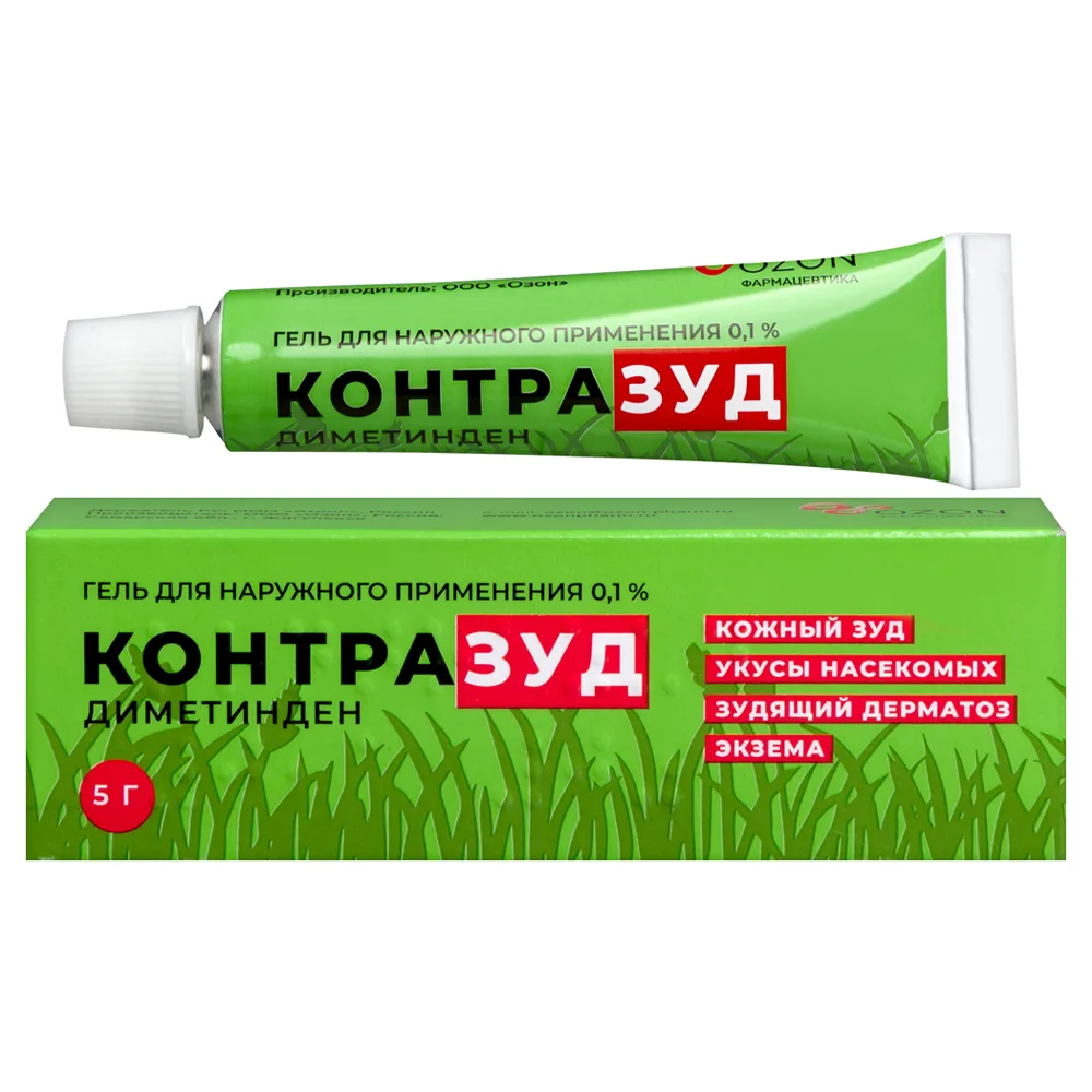 Contrazud 0.1% gel for external use 5 g