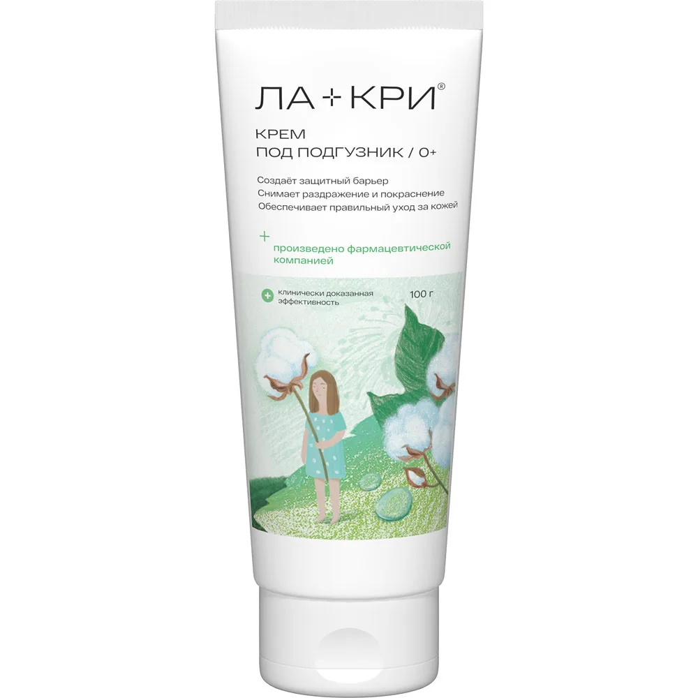 La-Cri cream for diaper rash 100 g