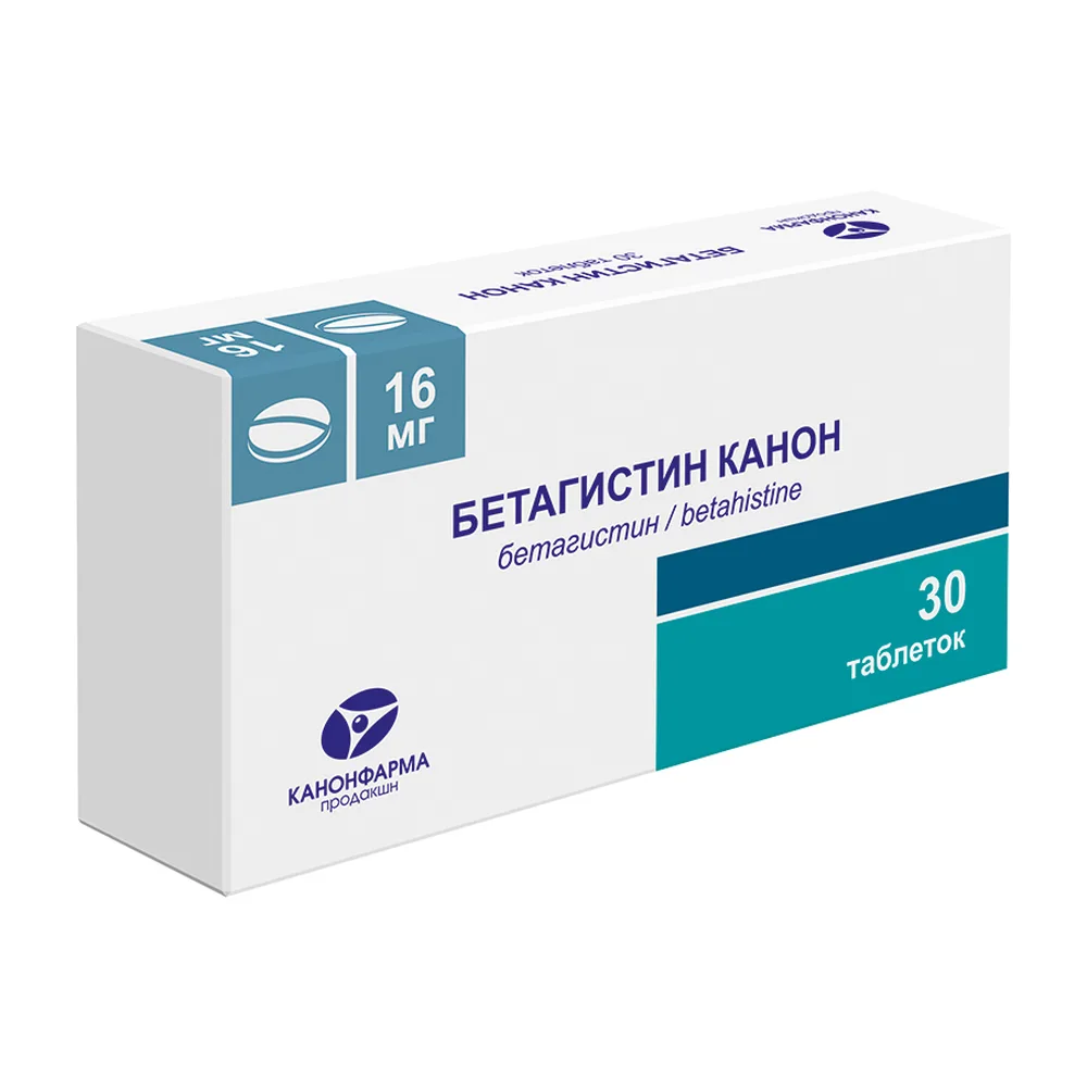 Betahistine Canon 16 mg 30 tablets