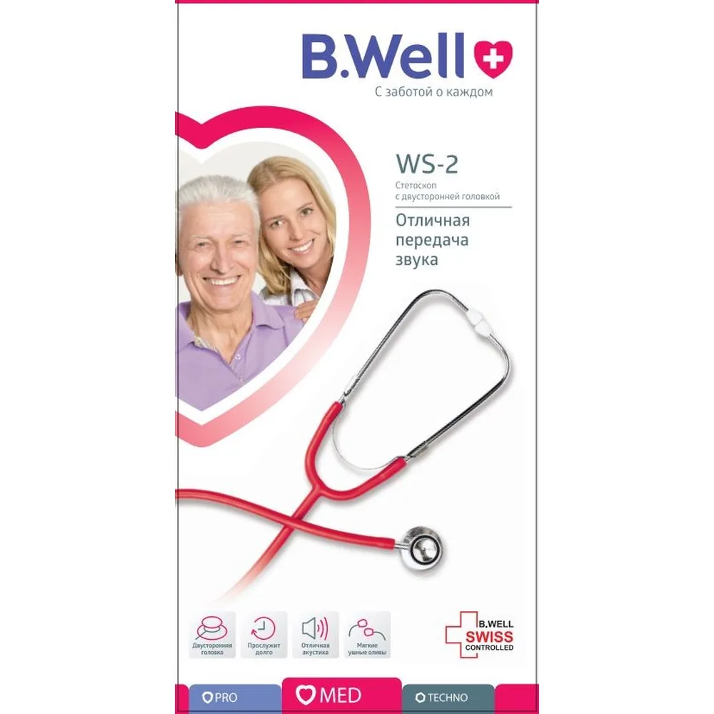 stethoscope ws-2/red