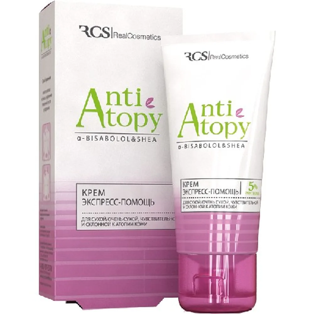 Express Help Cream for Dry Sensitive Atopic Skin rcs 40 ml