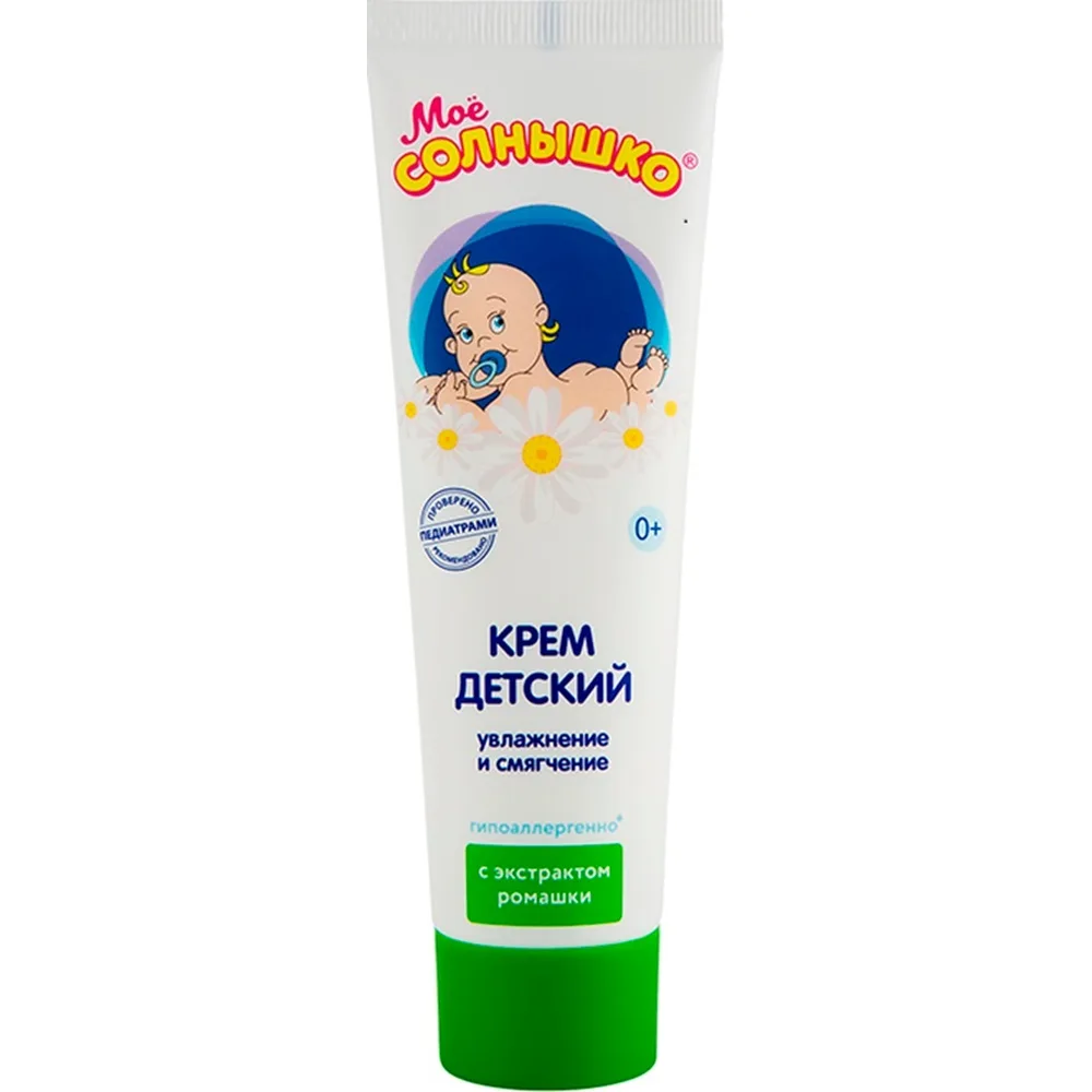 Moe Solnyshko children's cream with chamomile extract 100 ml