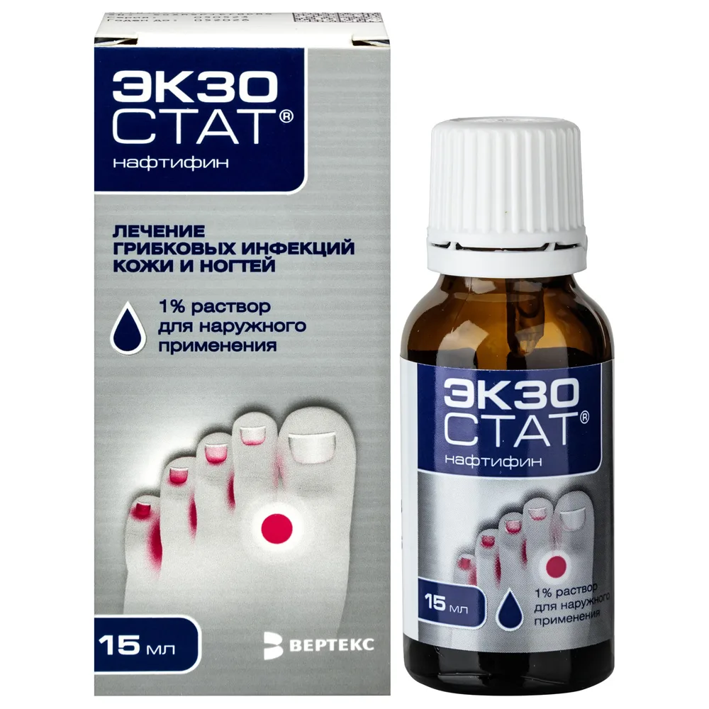 Exostat 1% Solution for External Use 15 ml Bottle