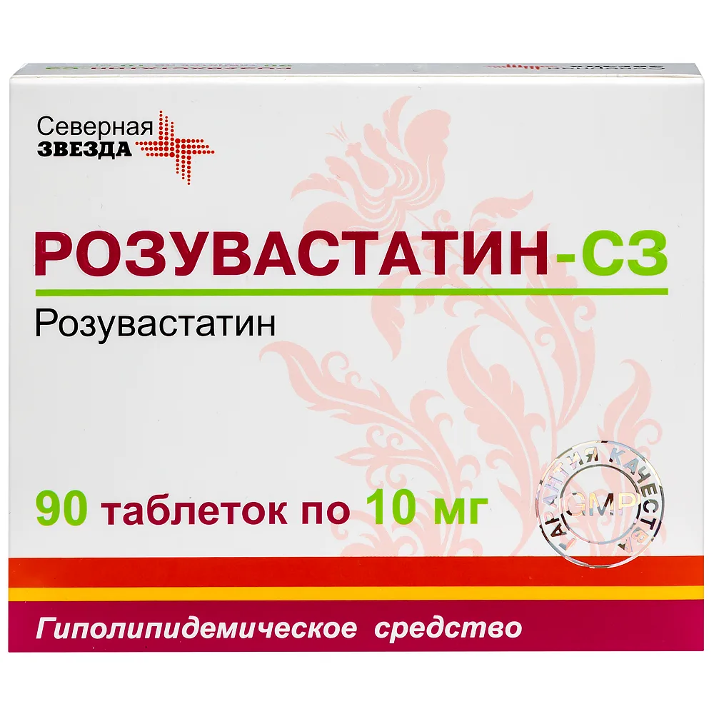 Rosuvastatin-SZ 10 mg 90 tablets, film-coated