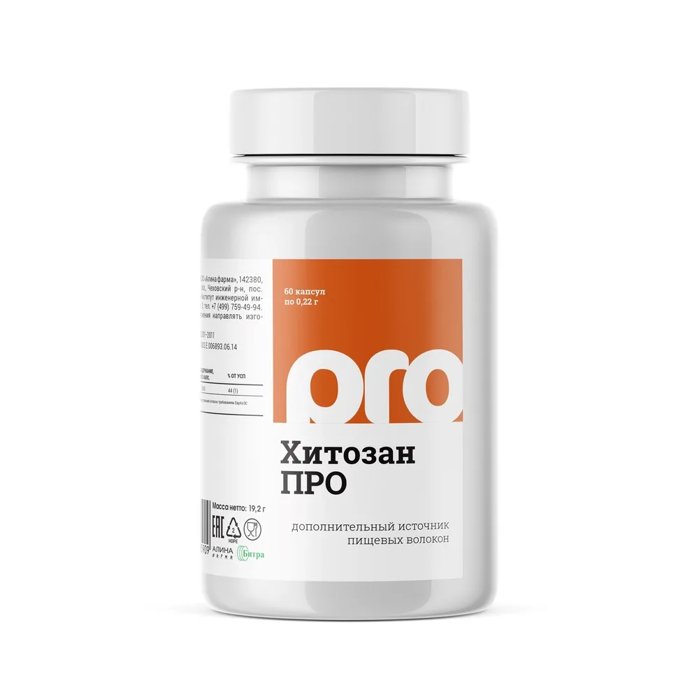 CHITOSAN PRO N60 CAPS 220MG