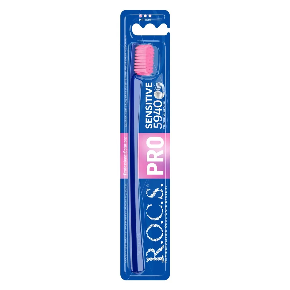 Rocs Toothbrush Pro Sensitive/Soft
