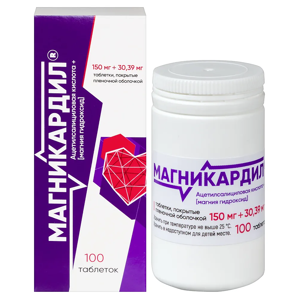 Magnicardil 150 mg + 30.39 mg 100 coated tablets