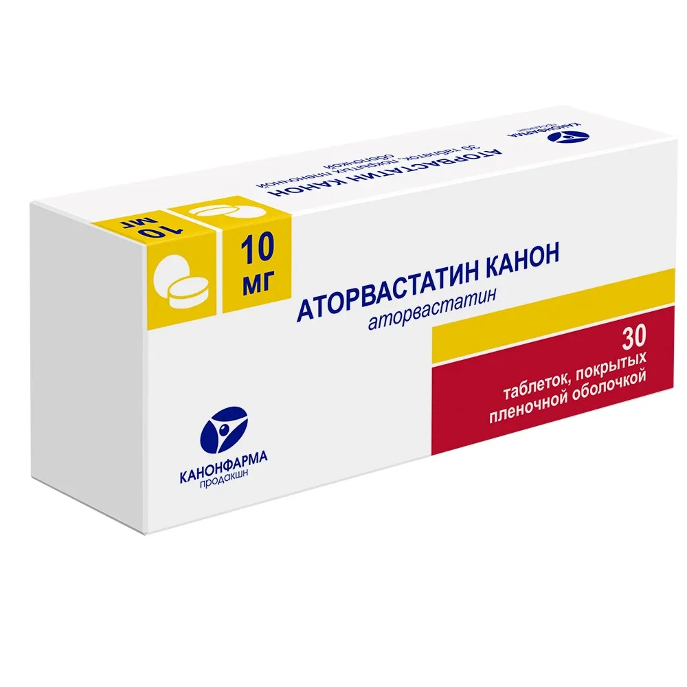 Atorvastatin Kanon 10 mg 30 coated tablets