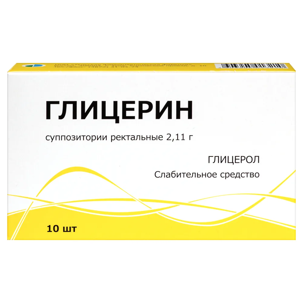 Glycerin 2.11 g 10 pcs rectal suppositories
