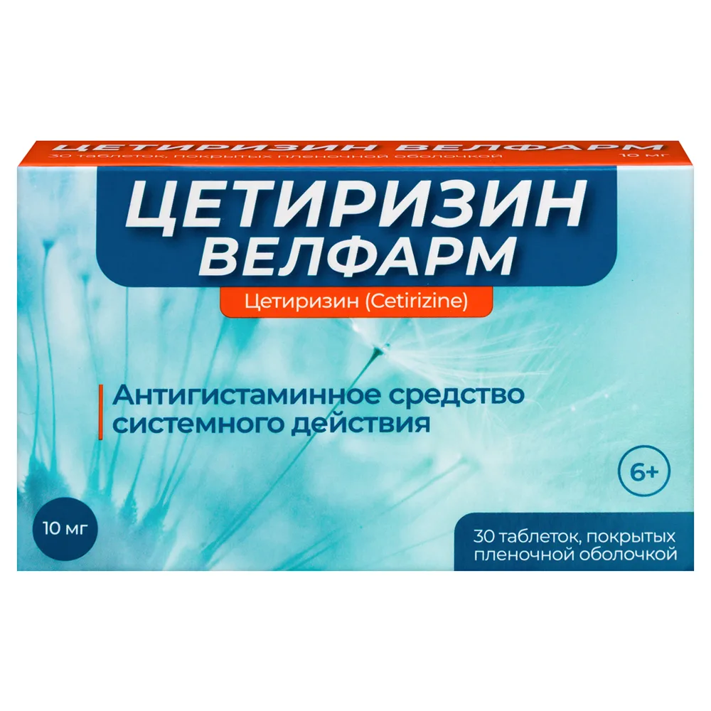 Cetirizine Velfarm 10 mg 30 coated tablets blister