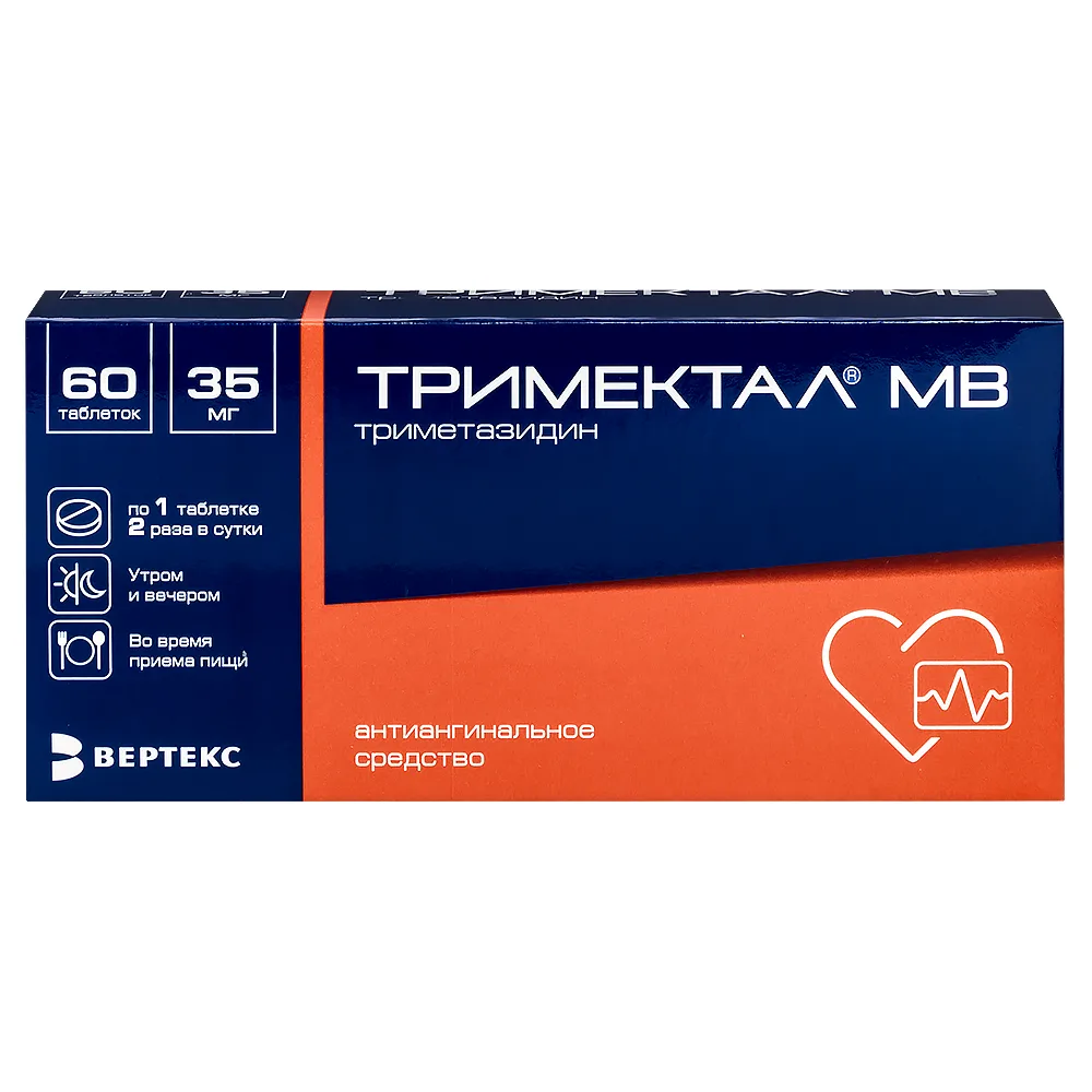 Trimectal MV 35 mg 60 tablets blister modified release film-coated