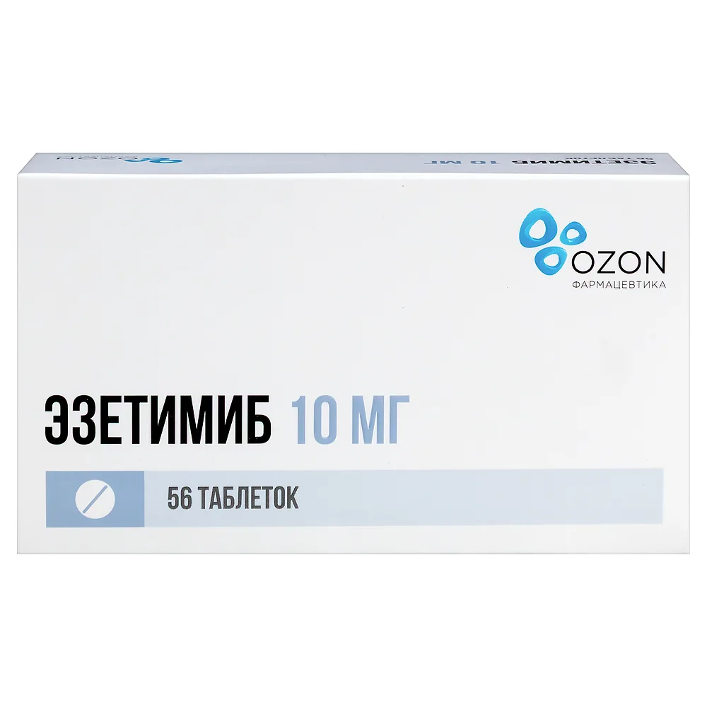 Ezetimibe 10 mg 56 tablets blister