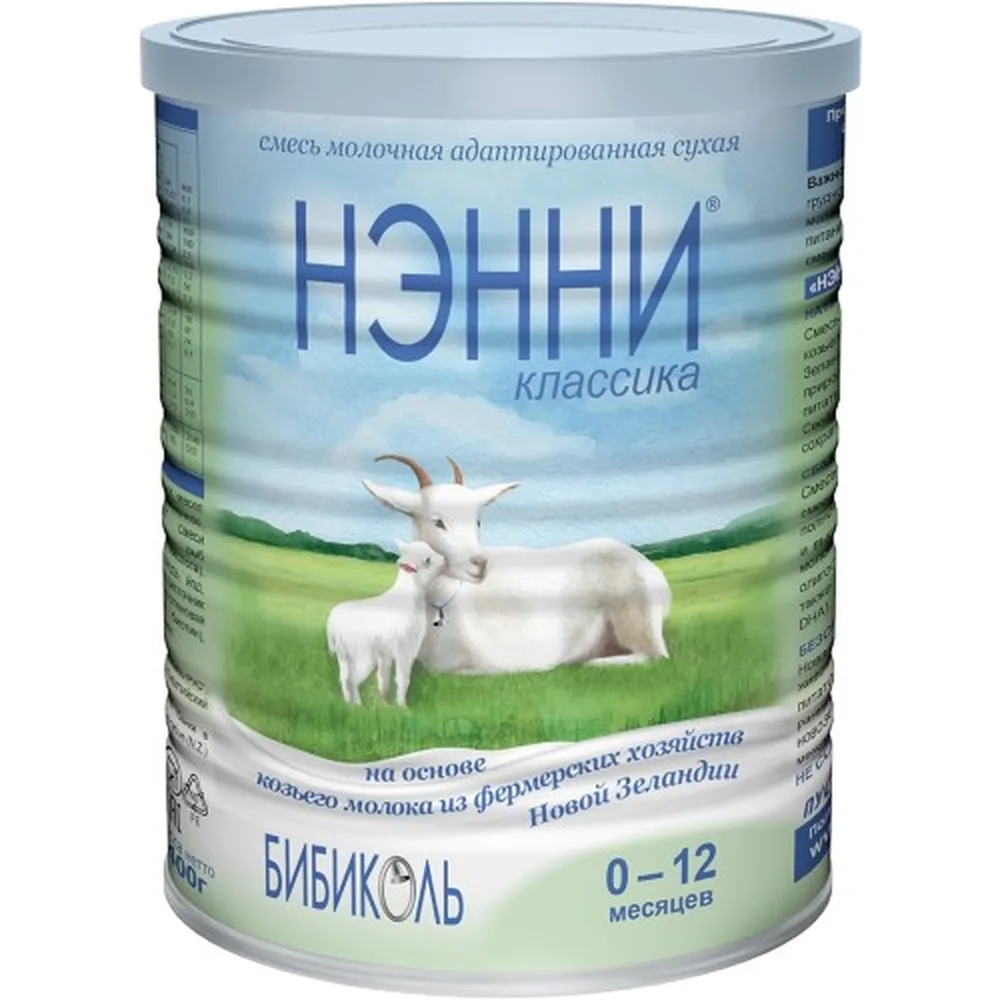 Nanny Classic Adapted Dry Milk Formula Based on Goat Milk for Children from Birth to 1 Year 400 g
