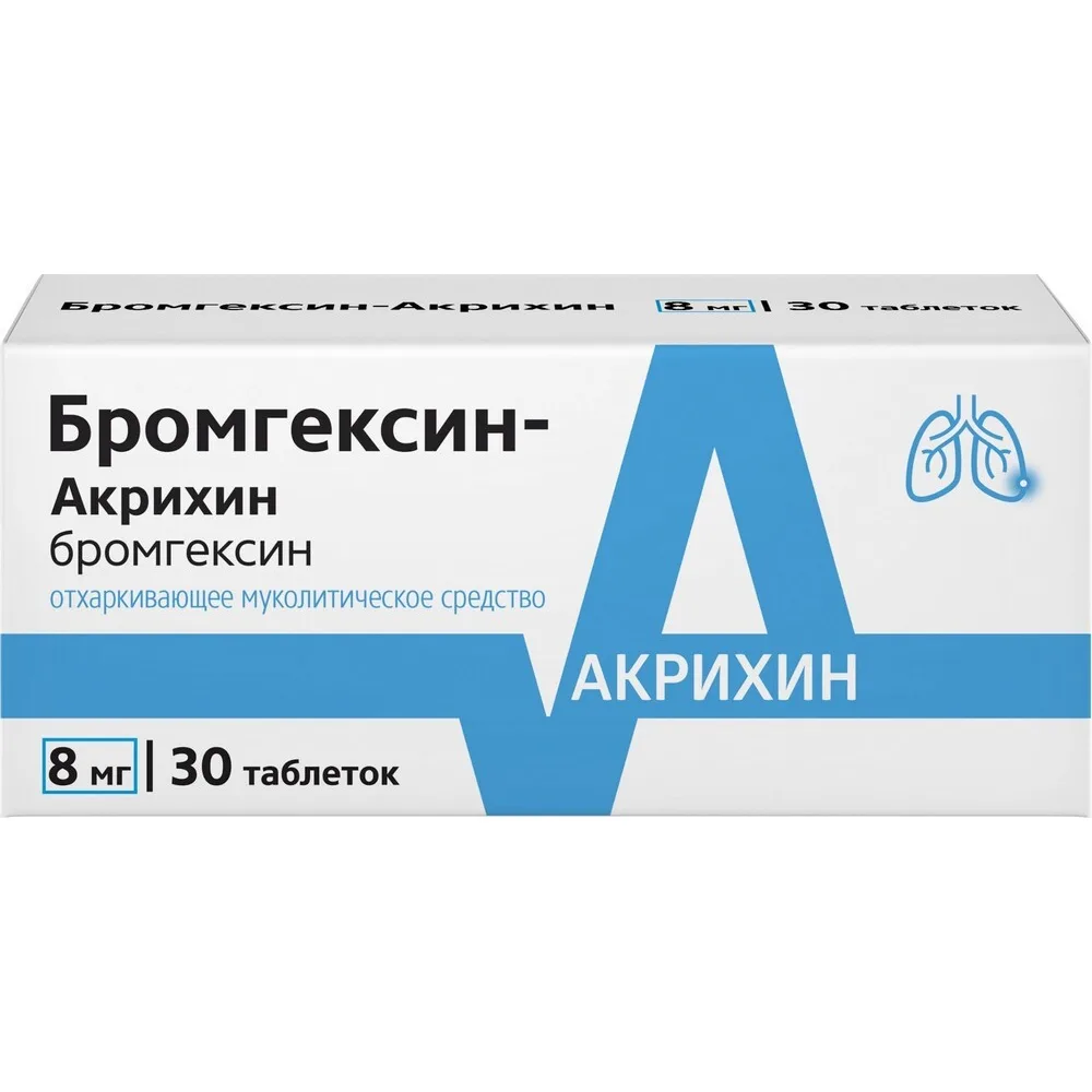 Bromhexine-Akrikhin 8 mg 30 tablets