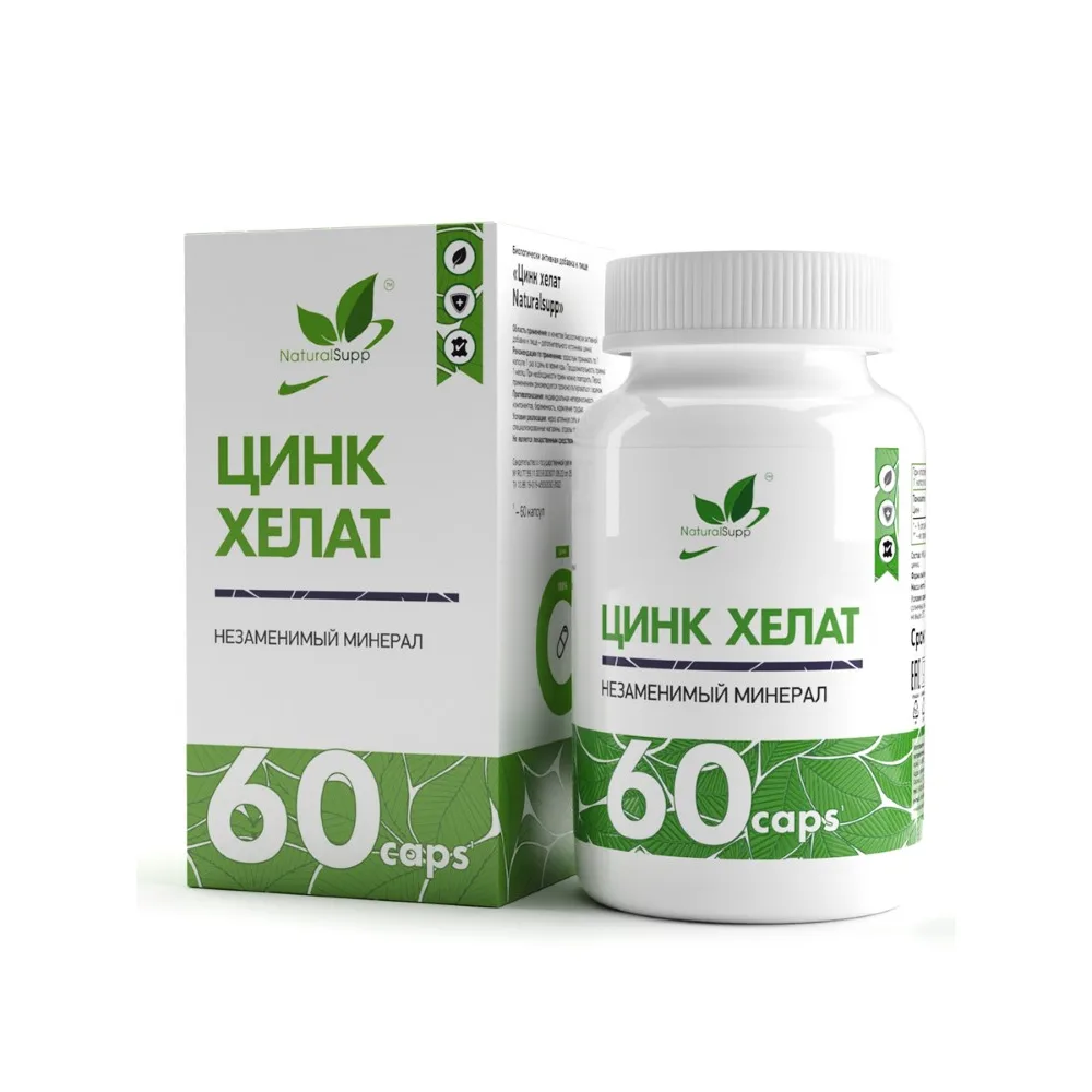 Naturalsupp zinc chelate 60 capsules 500 mg