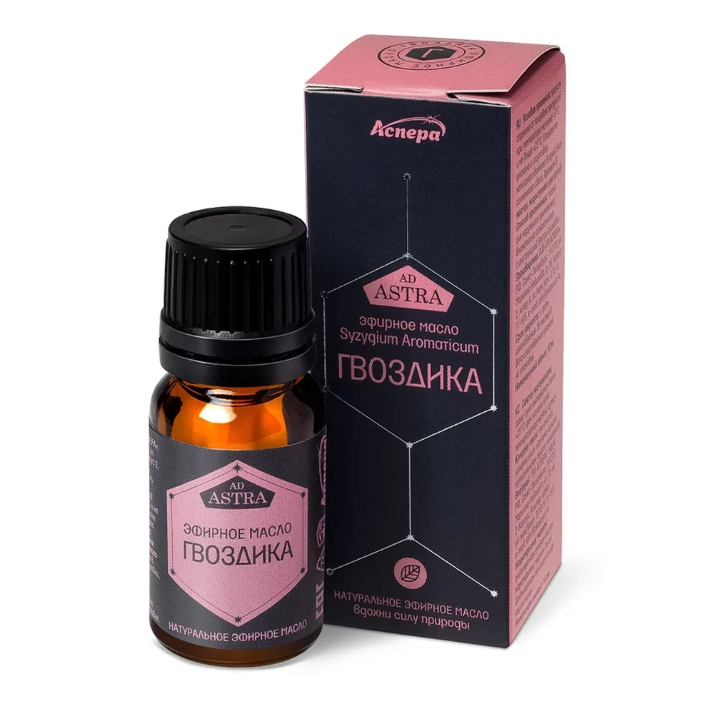 Aspera clove essential oil 10 ml in individual packaging