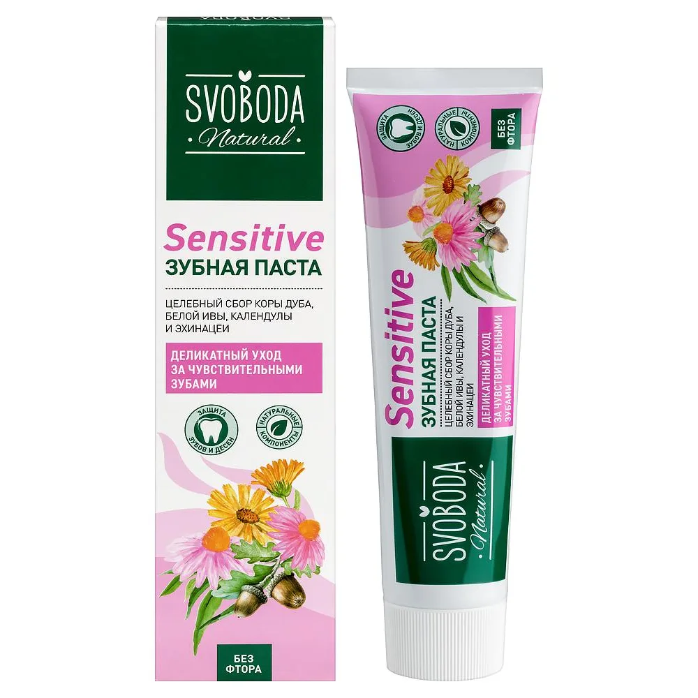 Svoboda Sensitive Toothpaste 124 g