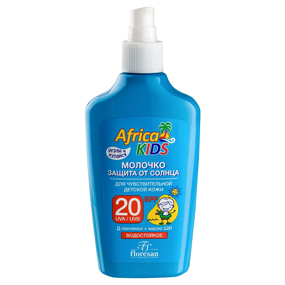 Floresan Africa Kids Sunscreen Milk SPF 20 200 ml