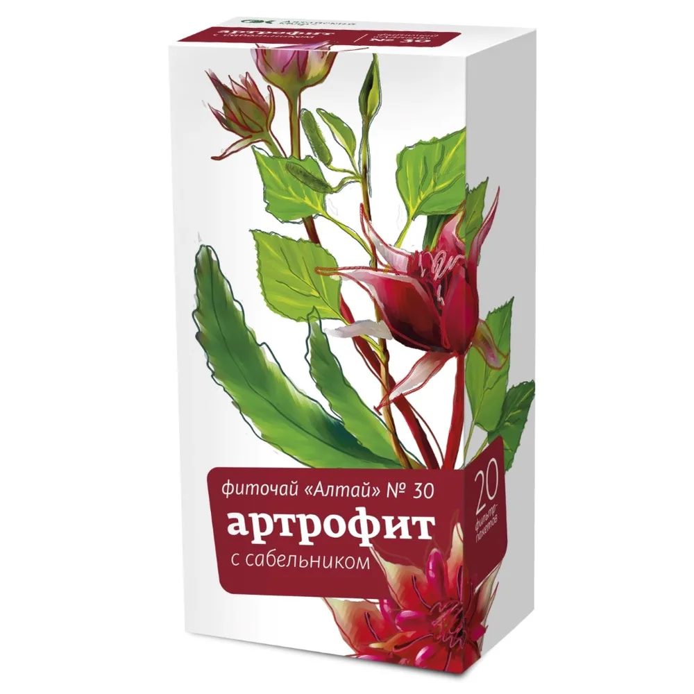 Herbal tea Altai No. 30 Artrophyt with Sabelnik 2 g 20 pcs. f/p