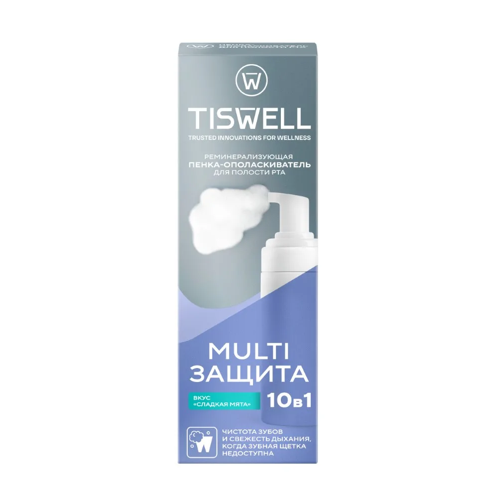 Tiswell Remineralizing Mouthwash Foam Sweet Mint 50 ml