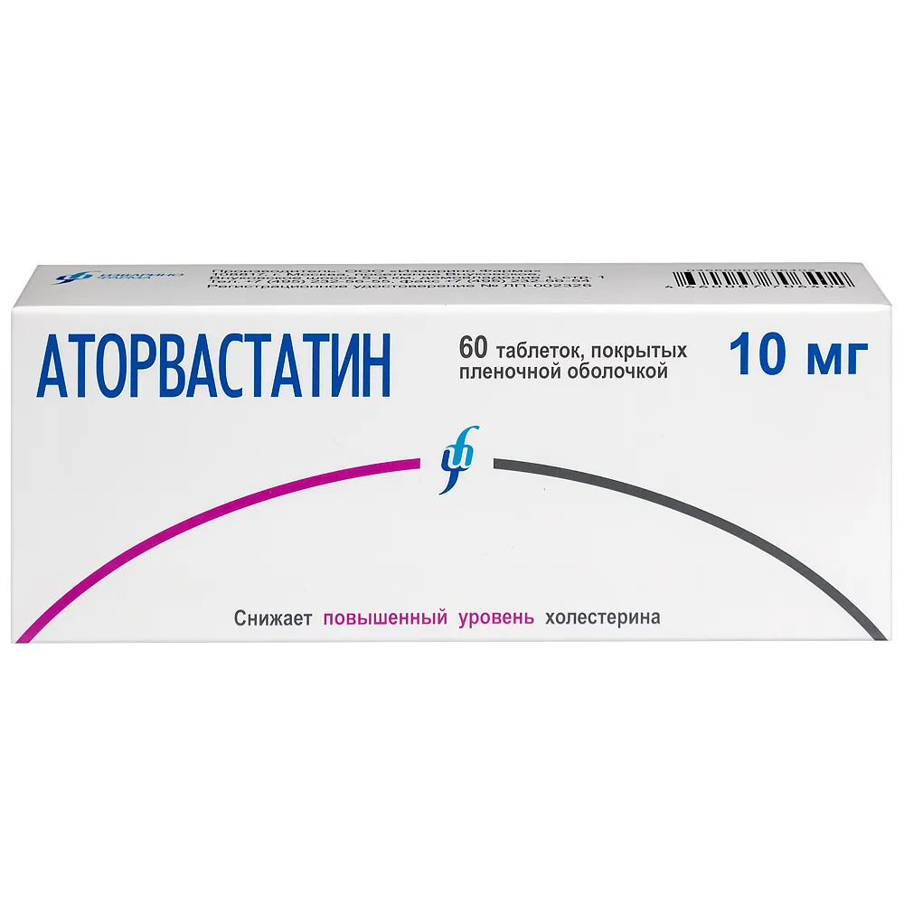 Atorvastatin 10 mg 60 tablets, film-coated