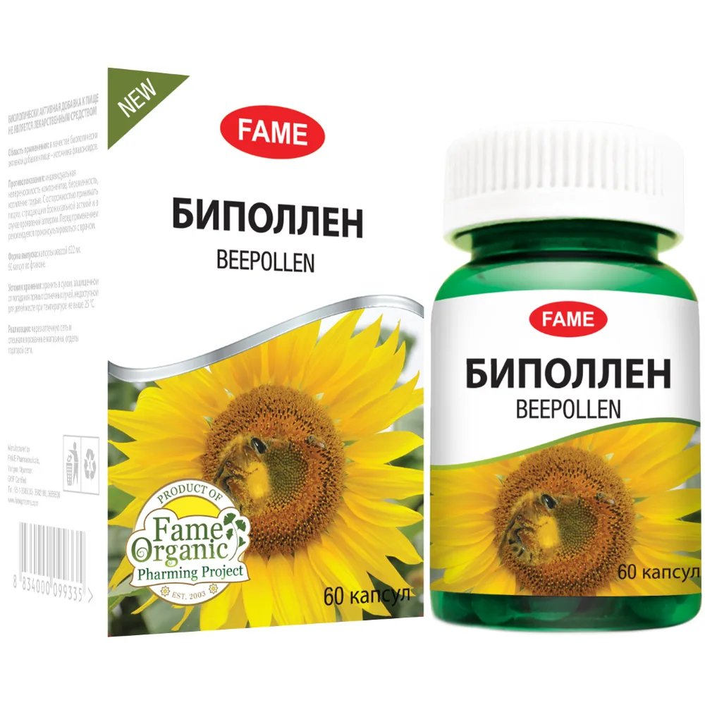 Fame Bipollen 60 capsules 622 mg