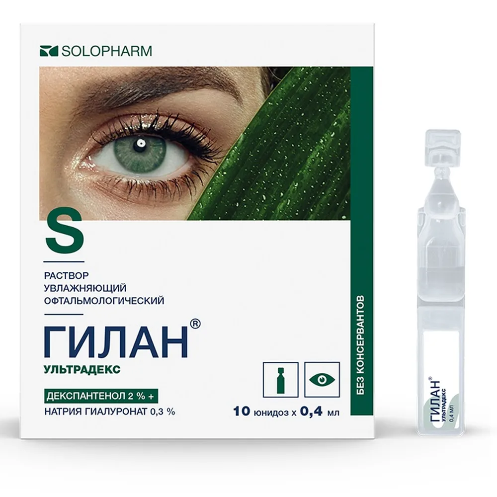 Gilan Ultradex Moisturizing Ophthalmic Solution 0.4 ml 10 pcs tube/capsules