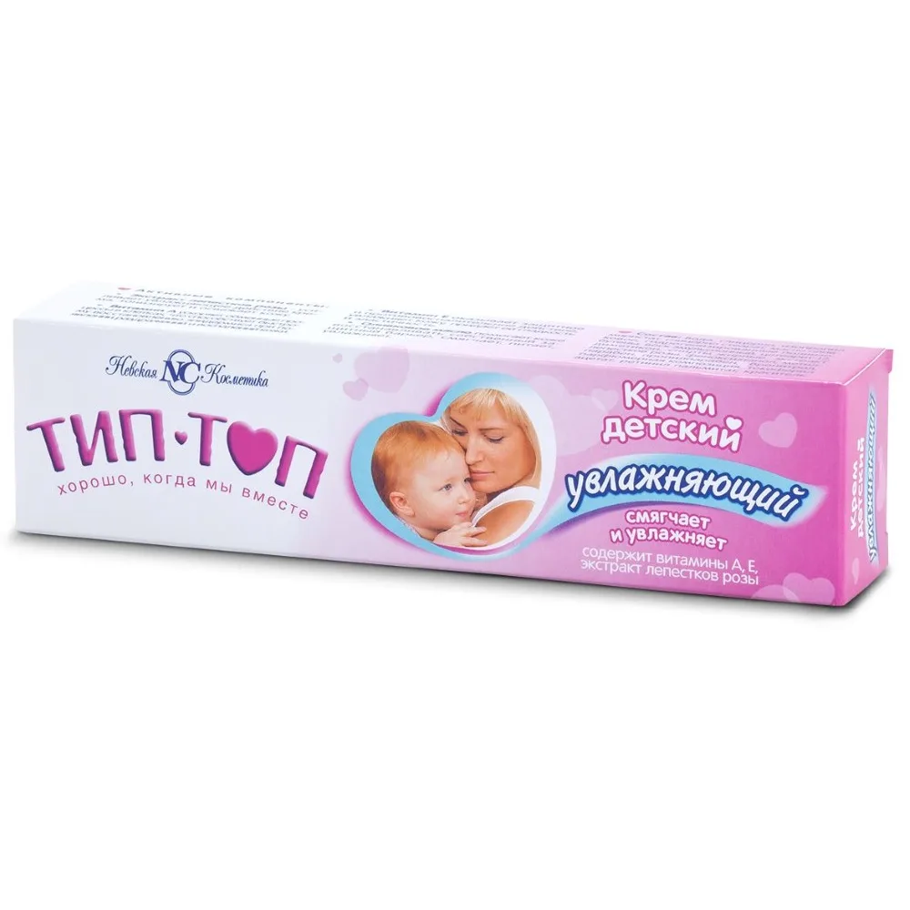 Nevskaya Kosmetika Children's Moisturizing Cream Tip-Top 40 ml