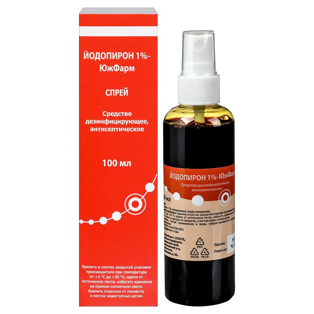 Iodopiron 1% - disinfectant 100 ml spray