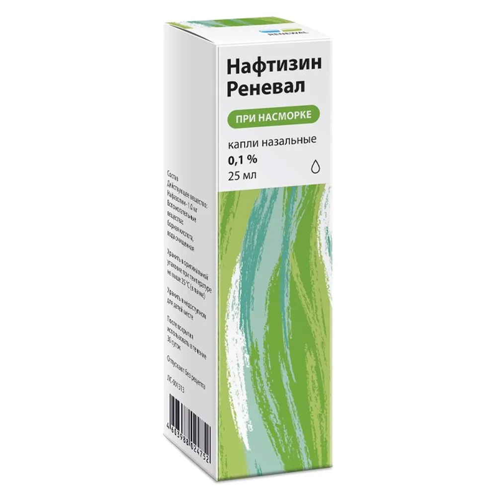 Naphazoline Renewal 0.1% Nasal Drops 25 ml