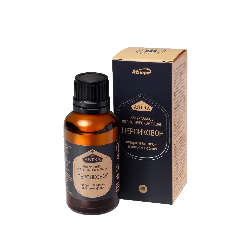 Aspera Peach Oil Cosmetic 30ml