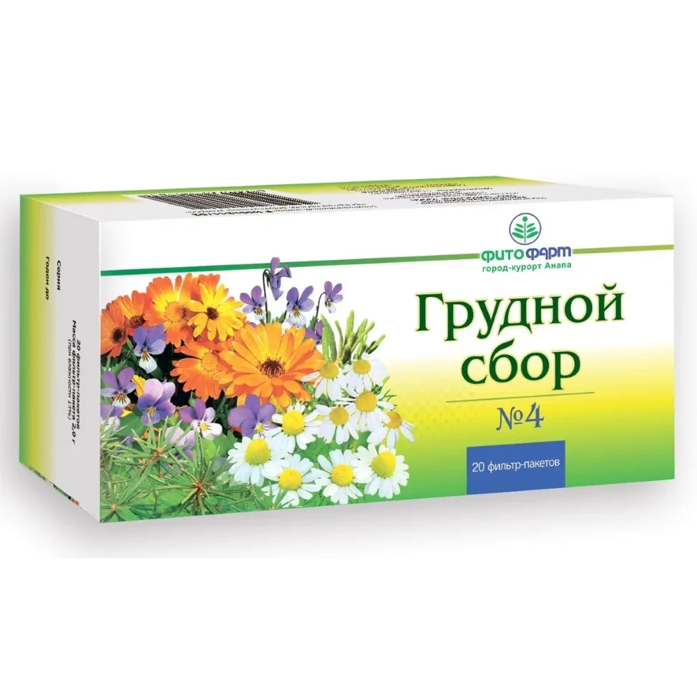 Herbal blend for the chest No. 4 2 g 20 pcs. pack