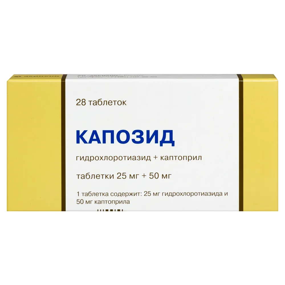 Capozide 25 mg + 50 mg 28 tablets