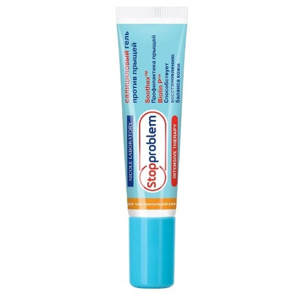 Stopproblem Salicylic Gel for Sensitive Skin 15 ml