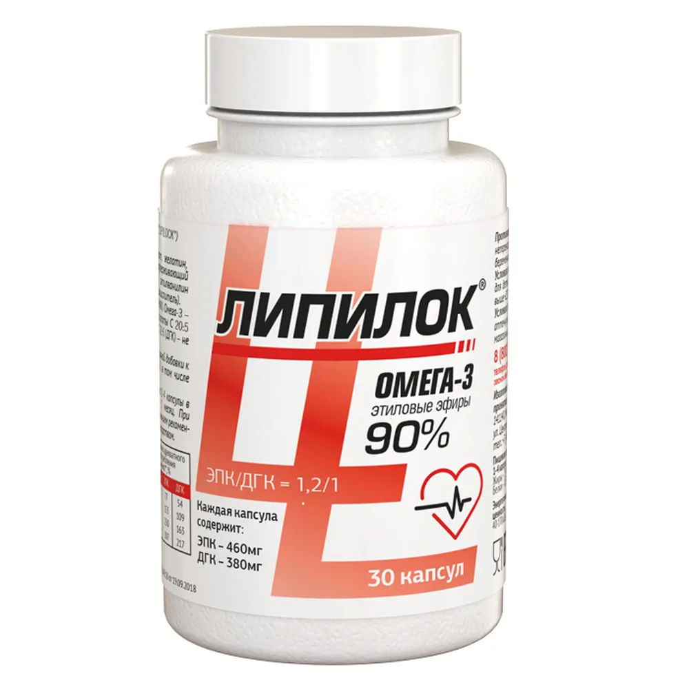 Lipilok 30 capsules 1400 mg