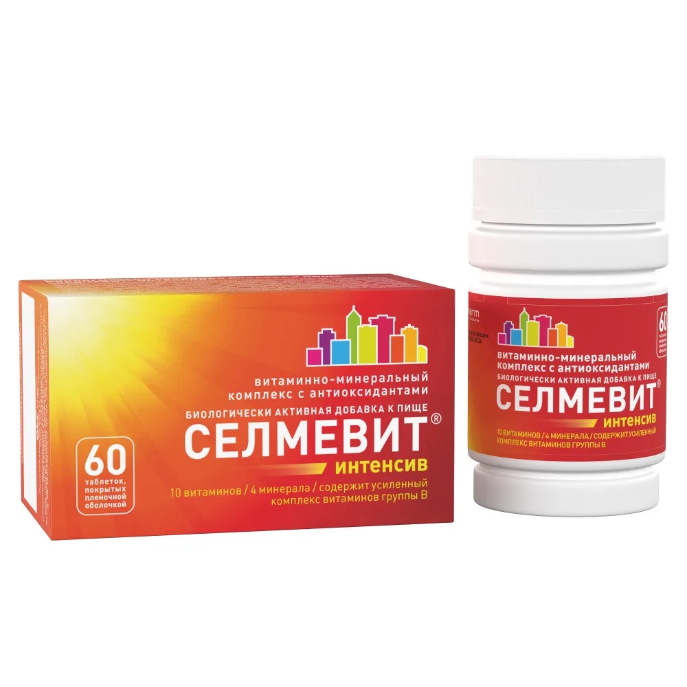 Selmevit Intensiv 60 tablets, film-coated, 1000 mg