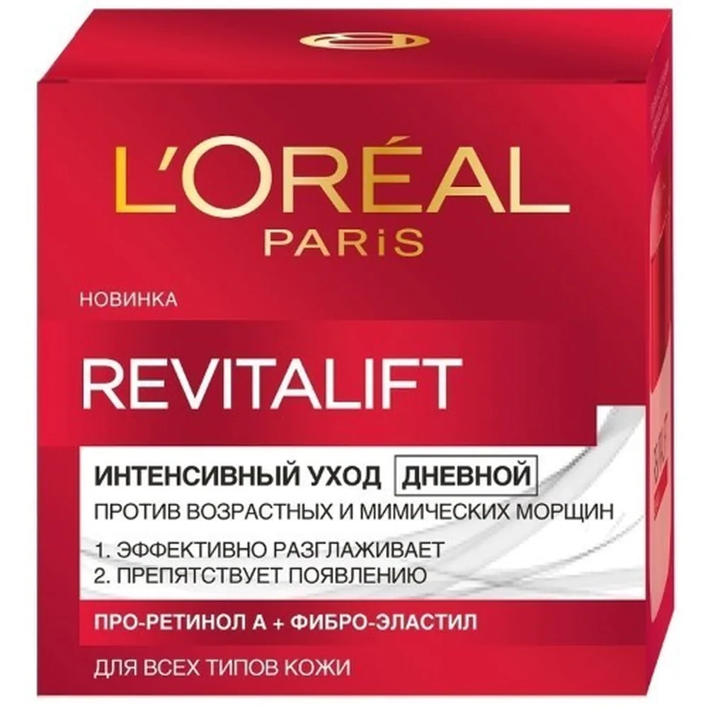 L'Oreal Paris Revitalift Intensive Care Day Cream 50 ml