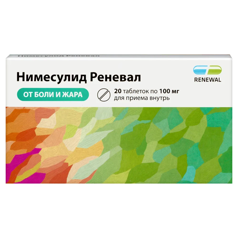 Nimesulide Renewel 100 mg 20 tablets
