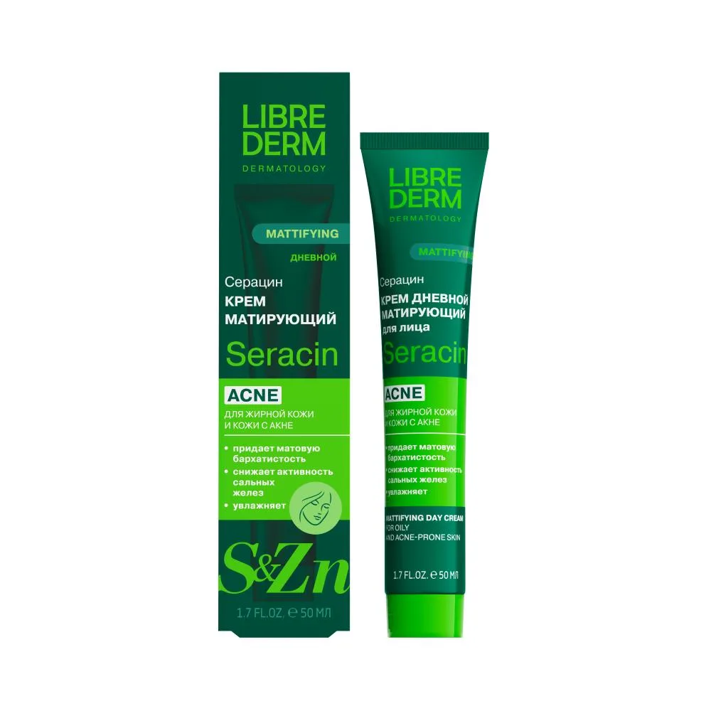 Librederm Seracin Mattifying Day Cream 50 ml