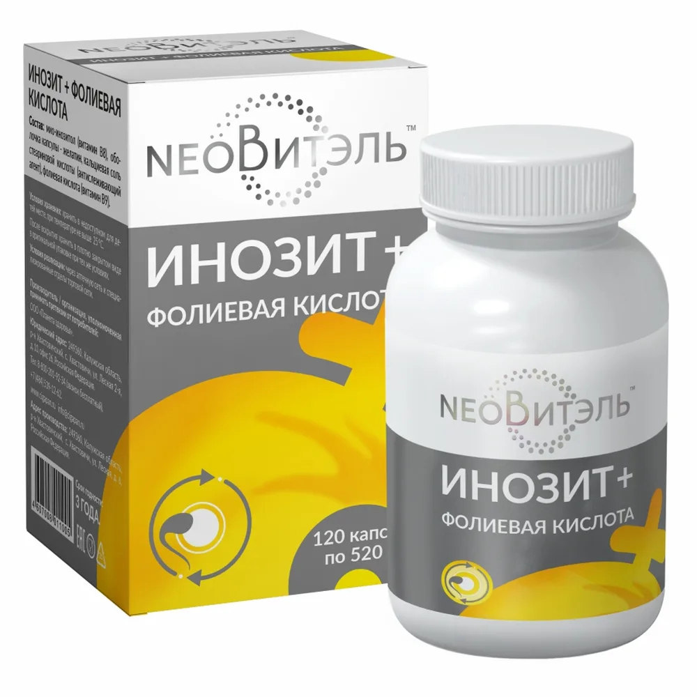 NeoVital Inositol + Folic Acid 120 capsules 520 mg